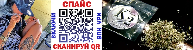Бутират жидкий экстази где можно купить Верея