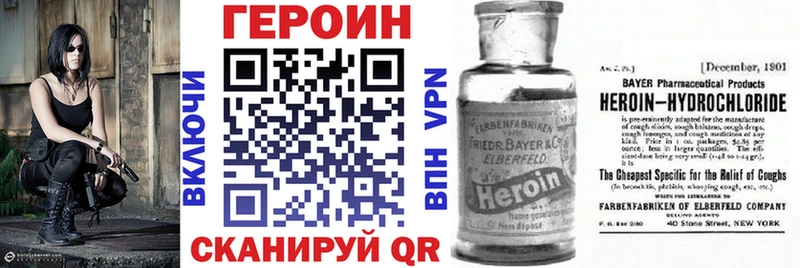 mega ONION  Верея  Героин гречка  где найти наркотики 