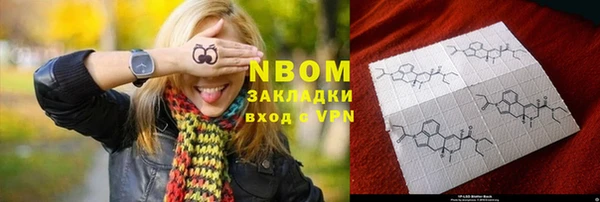 mdma Белоозёрский