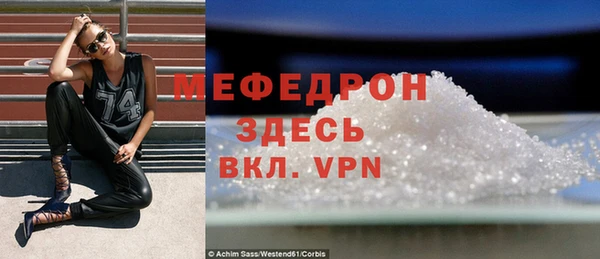 Альфа ПВП Беломорск