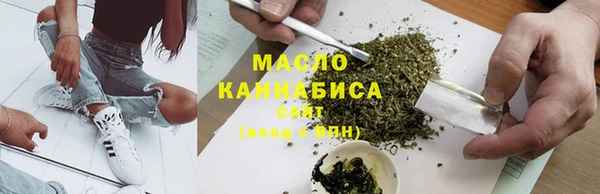 Альфа ПВП Беломорск