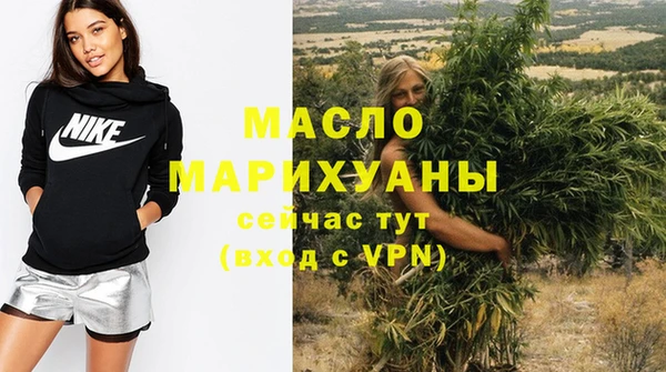 Альфа ПВП Беломорск