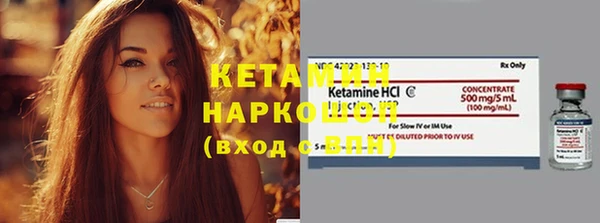 Альфа ПВП Беломорск