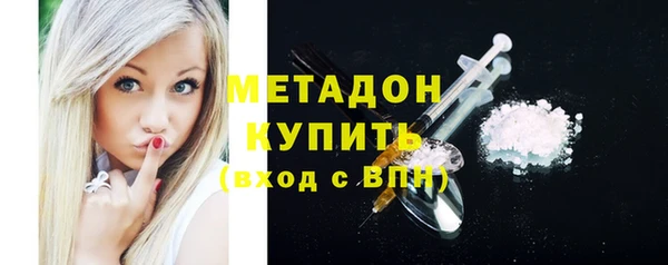 Альфа ПВП Беломорск