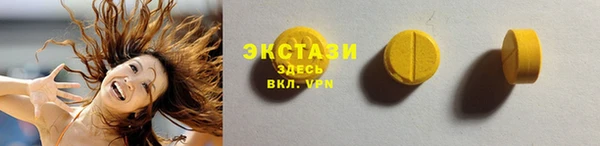 Альфа ПВП Беломорск
