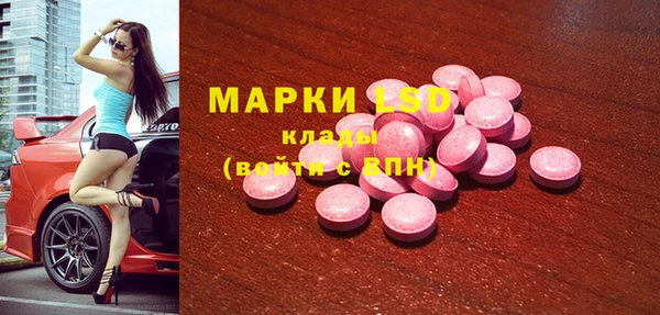 Альфа ПВП Беломорск
