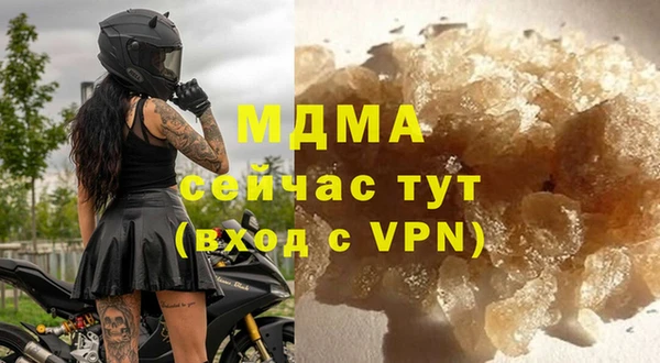 Альфа ПВП Беломорск