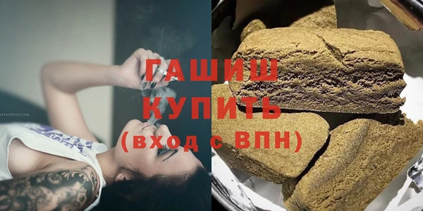 Альфа ПВП Беломорск