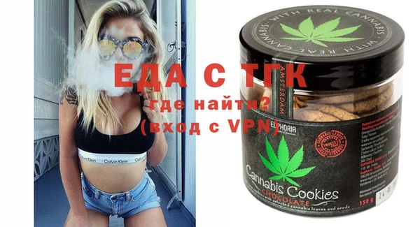 индика Белокуриха