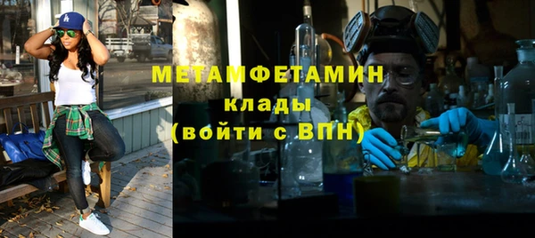 Альфа ПВП Беломорск