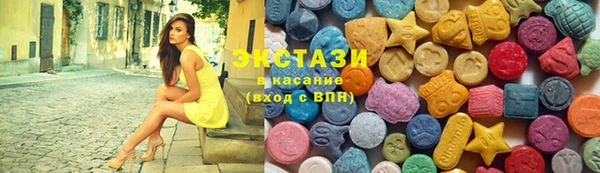 Альфа ПВП Беломорск