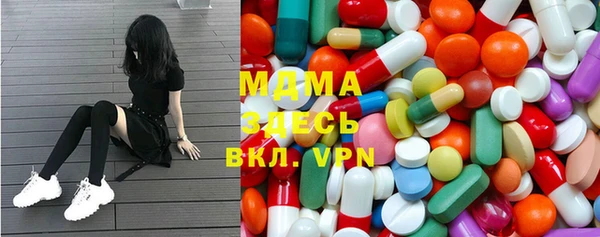 прущая мука Балахна