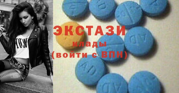Альфа ПВП Беломорск
