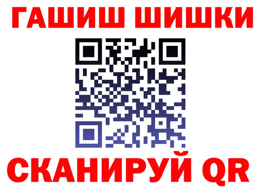 COCAIN Fish Scale ТОР это KRAKEN Верея