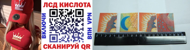 Марки NBOMe 1500мкг  маркетплейс как зайти  Верея 
