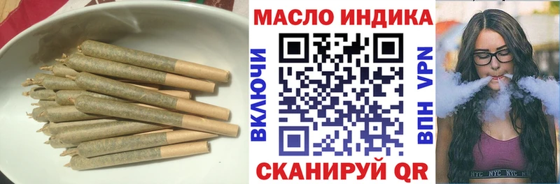 ТГК концентрат Верея
